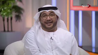 استوديو الفجيرة | 30-06-2026