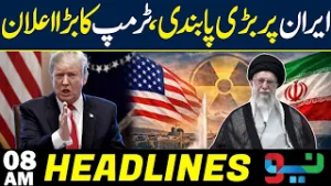 Breaking: New Heavy Sanctions Imposed on Iran | Tensions Rise | Headlines 08AM | NEO News