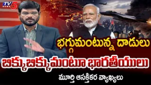 TV5 Murthy INTRO of BIG News Debate | US-Israel - Iran War Updates | India | PM Modi | TV5 News