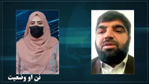 ایران انجینران افغان ها را در بخش معادن آموزش میدهد