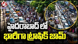 Massive Traffic Jam In Hyderabad Due To Traffic Diversions | V6 News