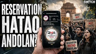 Reservation Hatao Andolan: Merit vs Reservation Ki Ladai Phir Shuru?