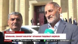 CƏLİLABADDA “ŞÜKRANIM, CƏNNƏT MƏLƏYİM” KİTABININ TƏQDİMATI KEÇİRİLİB