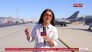 الساعة 6 - معرض العلمين الدولي للطيران والفضاء أحدث التقنيات والصناعات المصرية والعالمية