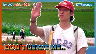 Please Don’t Leave Me Behind… [2 Days & 1 Night S4 Ep335] | KBS WORLD TV 260726