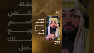 القشلة تحتضن مراسم تتويج الملك فيصل #البلاط_الملكي