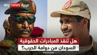 من يعرقل السلام في السودان.. ومن يدفع الثمن؟