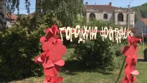 Predškolska  ustanova "Pahuljice" sa jasnom vizijom i u 2026. godini