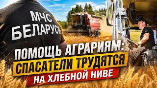 From Saving Lives to Saving the Harvest: Emergency Rescuers Work Alongside Farmers