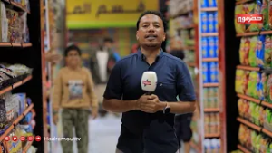 الميدان 11 | الحلقة 15 | مع سعيد بكر