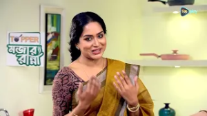 Mojar Ranna l কুং পাও চিকেন রেসিপি | Kung Pao Chicken l EP 13 l Traditional Recipe