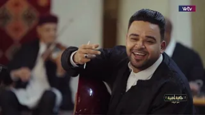 حكاية أغنية | " نا عقلي دليلي " غناء حسن البيجو