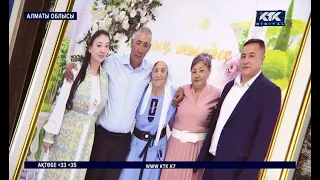 Алматы облысы: Қарақыстақта ашу соңы атысқа ұласып, екі азамат оққа ұшты