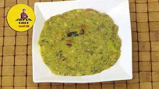 చింతచిగురు మెంతికూర పప్పు | Chinthachigururu Menthikura Pappu | Super Chef | ETV Abhiruchi