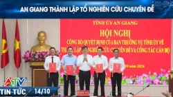 AN GIANG ESTABLISHES PROVINCIAL THEMATIC RESEARCH GROUP