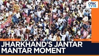 Student Protests Over Alleged Irregularities In JPSC Exams In Jharkhand Continue To Grow | N18V