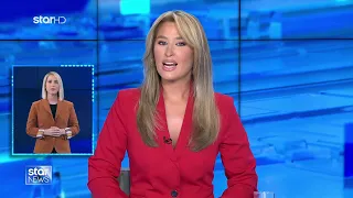 Ειδήσεις στη Νοηματική - 24.7.2026 - Star News