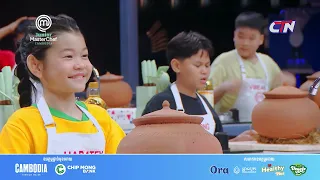 វិញ្ញាសាថ្មីរហូត 🤣