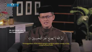 JUZ 11 | #PENYEJUKHATI MUROTTAL AL-QURAN - UST DADAN HAMDANI AL-HAFIDZ