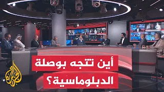 نقاش الساعة - حراك نيويورك الدبلوماسي وتكتيك الضغط المتبادل بين واشنطن وطهران