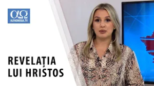 Scriptura este hrana sufletului | Decupaj din realitate 12.8