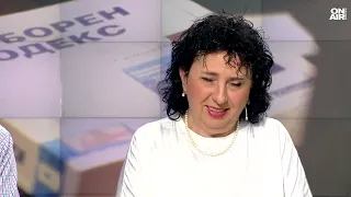 Политолози: Машинното гласуване намалява техническите грешки, но не спира купения вот