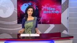 বিজয় রাতের সংবাদ। Bijoy Rater Sangbad । 12 October, 2026 | Bijoy TV