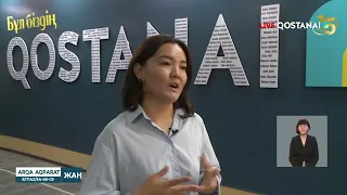 A New Constitution: New Tasks Assigned to the Education System