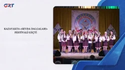 KAZAYAKTA «SEVDA DALGALARI»  FESTİVALİ GEÇTİ