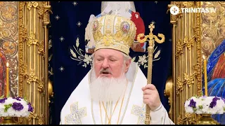 Predica Preasfințitului Părinte Varlaam Ploieșteanul la praznicul Adormirii Maicii Domnului