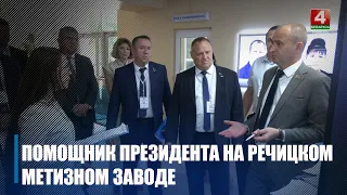 Единый день информирования ко Дню народного единства состоялся на Гомельщине