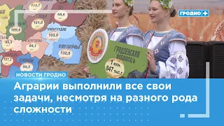 Korelichi Hosted the Regional Harvest Festival "Dožynki-2026"