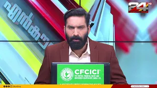 'സർവകലാശാലകളെ സംഘ രാഷ്ട്രീയ അജണ്ടകളുടെ കുന്നുമ്മൽ യൂണിവേഴ്സാക്കുന്നോ..?' Hashmi Taj Ibrahim