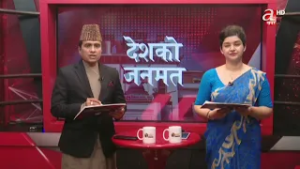 प्रतिनिधिसभा सदस्य चयनका लागि देशभर मतगणना जारी LIVE UPDATE 7 PM