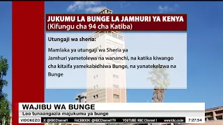 Jumba la Sheria | Wajibu wa Bunge