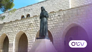 سلم عالسما - ٢٥ سنة على قداسة رفقا (الجزء الاول)