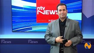 NTV NEWS 1st EDITION 09/07/2026