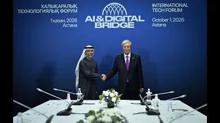 Kassym-Jomart Tokayev met with a UAE delegation