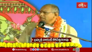 సంతానం కలగకపోవడం మనిషిని తులచి వేసే పెద్ద భాధ..! | Ramayanam Sadhana | Bhakthi TV