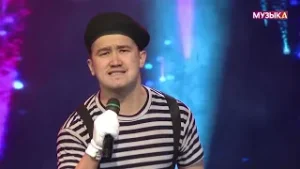 Бакас “Мен күйүп барам”