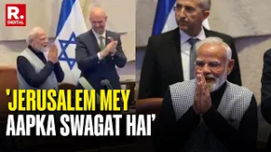 PM Modi’s Receives Rousing Welcome & Introduction At Knesset | Full Clip