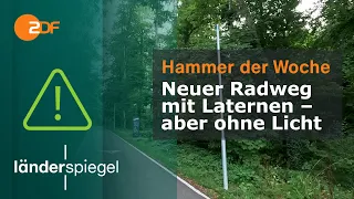 New bike path with lampposts – but no lights | Blunder of the week from 09/05/2026 | ZDF #blunder...