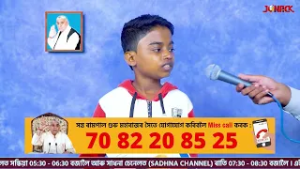 জগতগুৰু তত্ত্বদৰ্শী সন্ত ৰামপাল মহাৰাজৰ মংগল সৎসঙ্গ প্ৰবচন || EP 327 || 21/02/2026 || Jonack