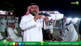 حفل رموز من رجال الحجر بمحافظه تنومة - الجزء الثاني