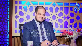 شرح حديث السفينة  | مجالس العلم الموسم السادس| مجلس الحديث |د محمد كريم في ضيافة د أحمد الفولي |ح1