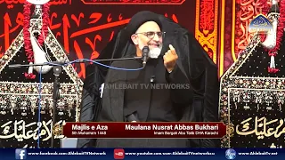 Majlis Maulana Nusrat Abbas Bukhari | 5th Muharram 1448 / 2026 | Imam Bargah Abu Talib DHA Karachi