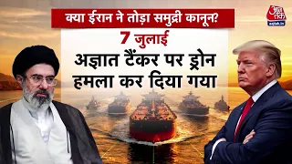 War Room With Sweta Singh: Donald Trump ने Iran को दी मिट्टी में मिलाने की धमकी | US-Iran War