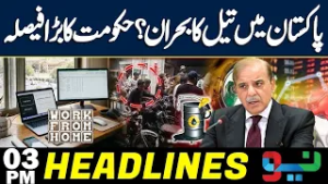 Pakistan on Alert | PM Sahbaz Sharif Takes Big Decision | Headlines 3 PM | NEO News