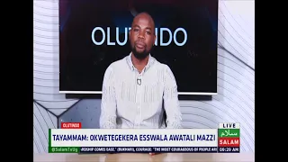 Okwetegekera Eswala Awatali Mazzi ~ Olutindo