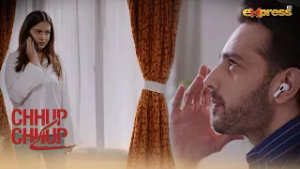 Raat Ko Tumharay Liye Surprise Lay Kar Aaonga | Chhup Chhup Kay | Express TV